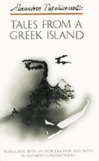 Cover image of Tales from a Greek Island