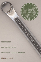 Cover image of Auto Mechanics