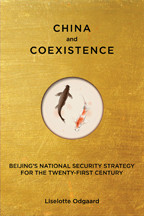 Cover image of China and Coexistence