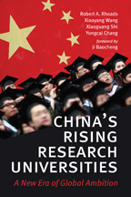 Cover image of China's Rising Research Universities