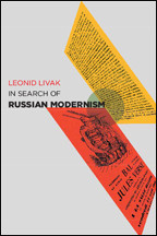 Cover image of In Search of Russian Modernism