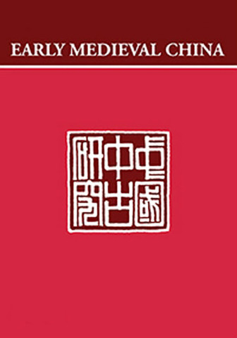 Cover of Early Medieval China.