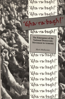 Cover image of "Gha-Ra-Bagh!"