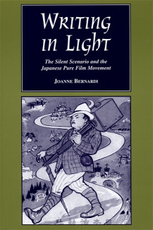 Cover image of Writing in Light