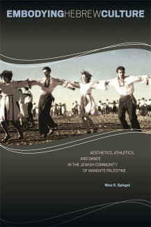 Cover image of Embodying Hebrew Culture