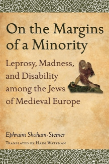 Cover image of On the Margins of a Minority