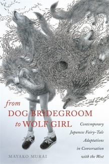 Cover image of From Dog Bridegroom to Wolf Girl