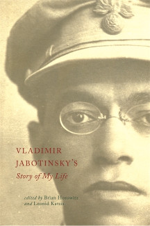 Cover image of Vladimir Jabotinsky's Story of My Life