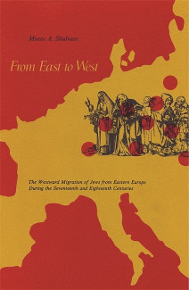 Cover image of From East to West