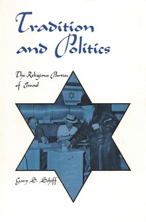 Cover image of Tradition and Politics