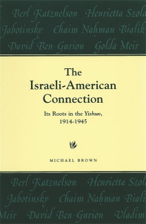 Cover image of The Israeli-American Connection