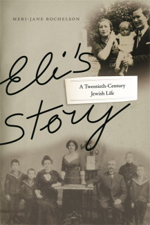 Cover image of Eli's Story