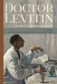 Cover image of Doctor Levitin