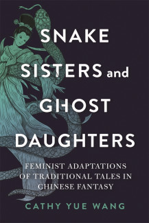 Cover image of Snake Sisters and Ghost Daughters