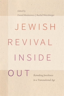 Cover image of Jewish Revival Inside Out