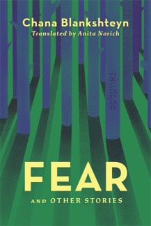 Cover image of Fear and Other Stories