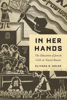 Cover image of In Her Hands